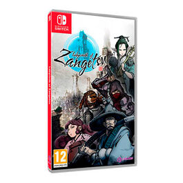 LABRYINTH OF ZANGETSU SWITCH