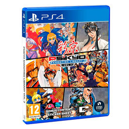 PSIKYO SHOOTING LIBRARY VOL 2 PS4