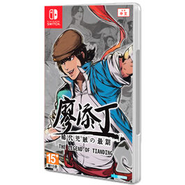THE LEGEND OF TIANDING SWITCH (IMPORT)